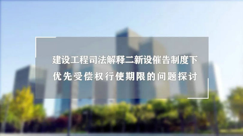 探索未来的新澳门与香港，正版免费实用释义、解释与落实的探讨
