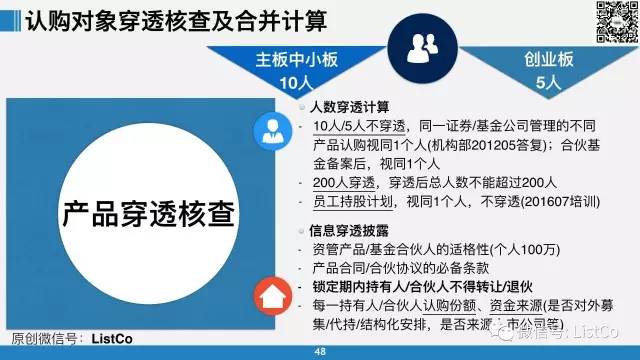 关于新澳正版资料的最新更新与前沿解答解释落实的文章