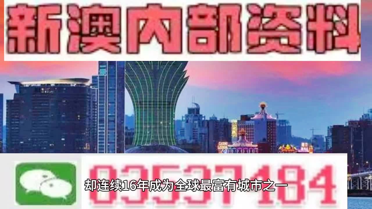 全书 第931页