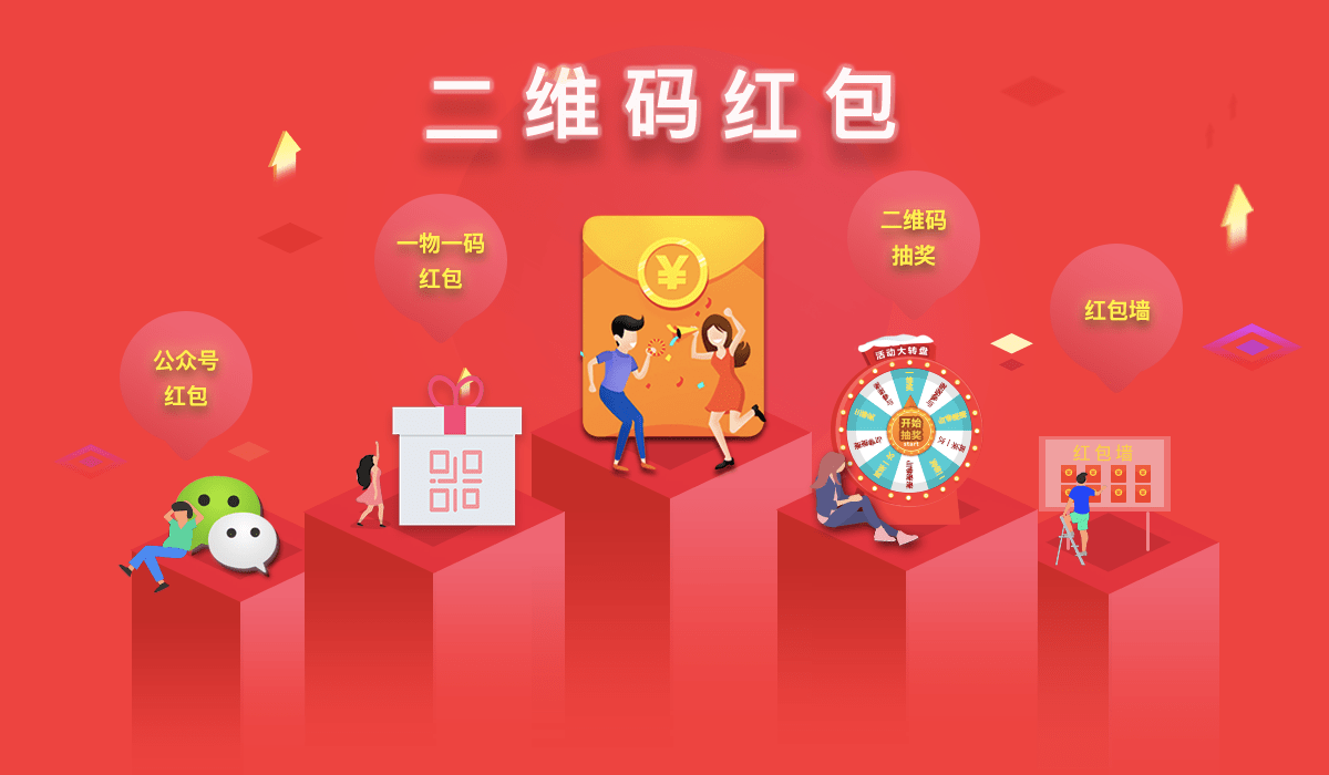 最准一码一肖，揭秘精准预测与管家婆的综合应用策略