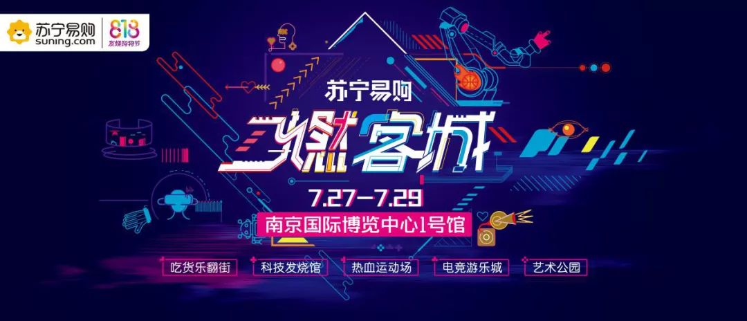 探索未来，揭秘新奥精准资料免费大全的奥秘（2025版）