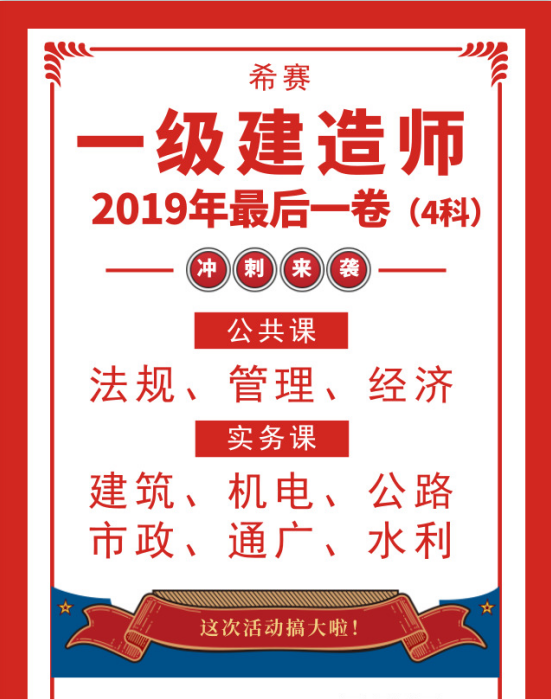 揭秘2025新澳免费资料内部玄机与新奥长期免费资料大全
