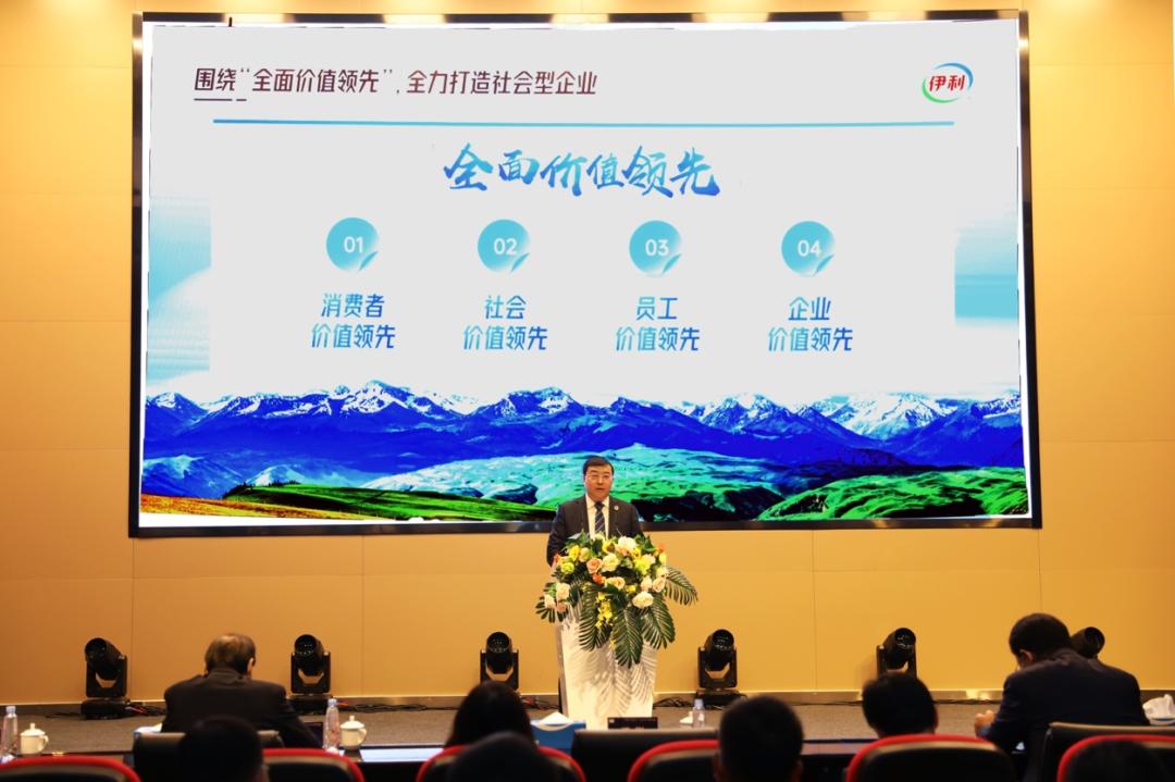 迈向未来，探索2025精准资料免费大全的深度解析与实施策略