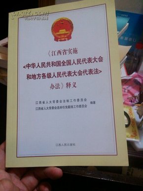 澳门王中王100%期期中，实用释义、解释与落实策略