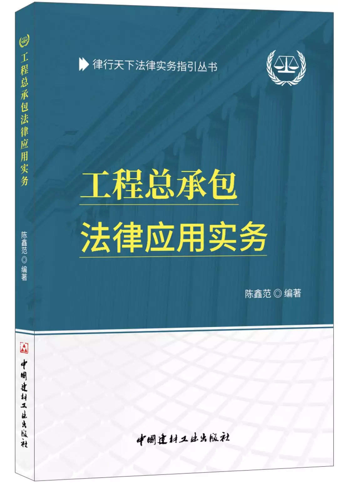 探索新澳门与香港，正版免费正题下的构建释义、解释与落实