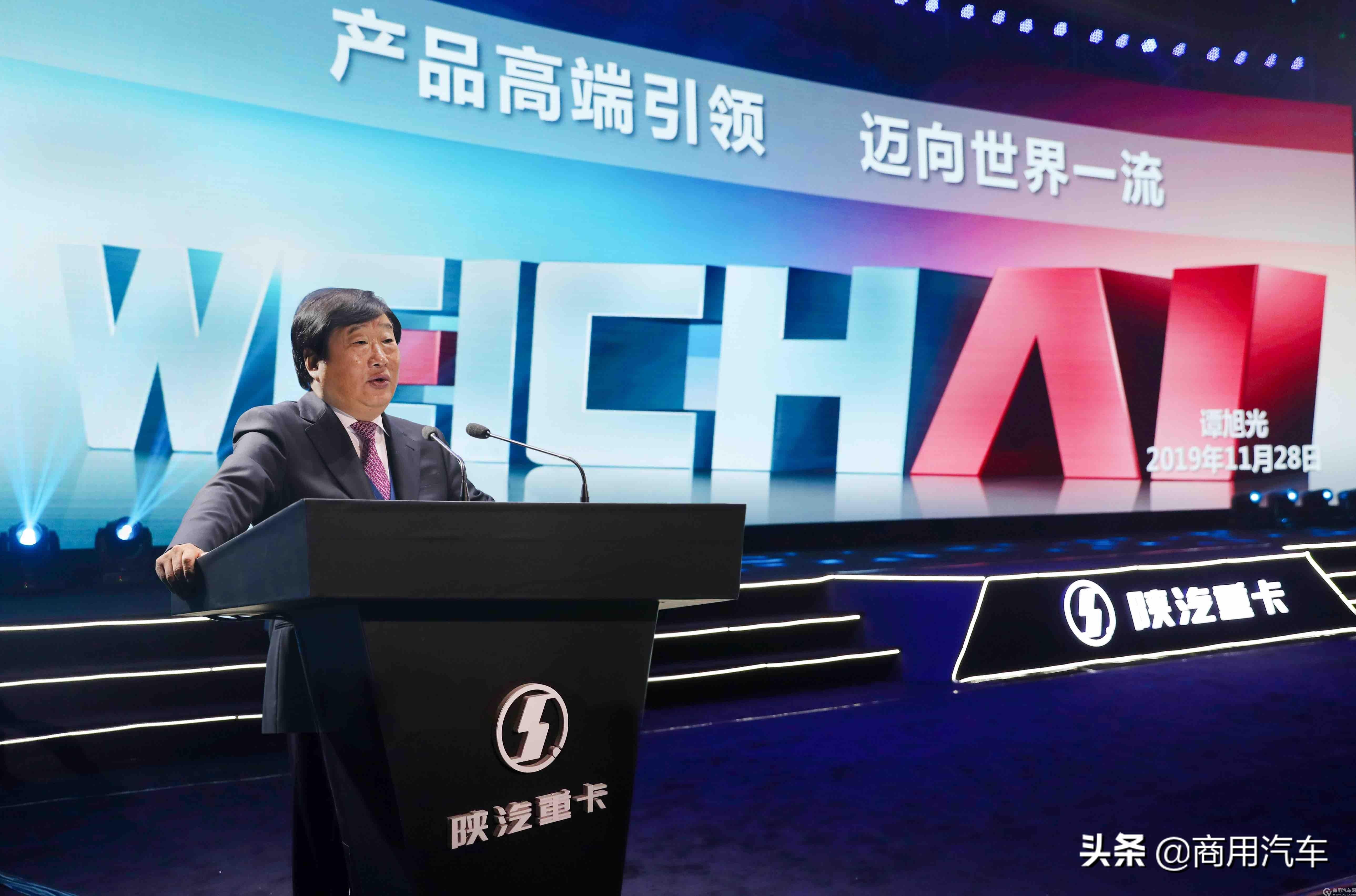 迈向2025，全年免费资料大全的详细解答、解释与落实策略