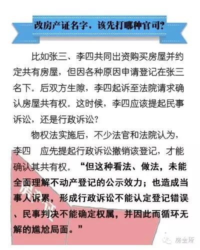 解读澳门与香港特马今晚中码实用释义，内涵、实践与展望