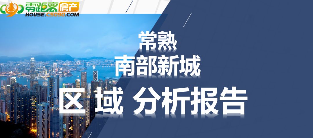 澳门与香港的未来展望，精准规划的深入解读与实施策略