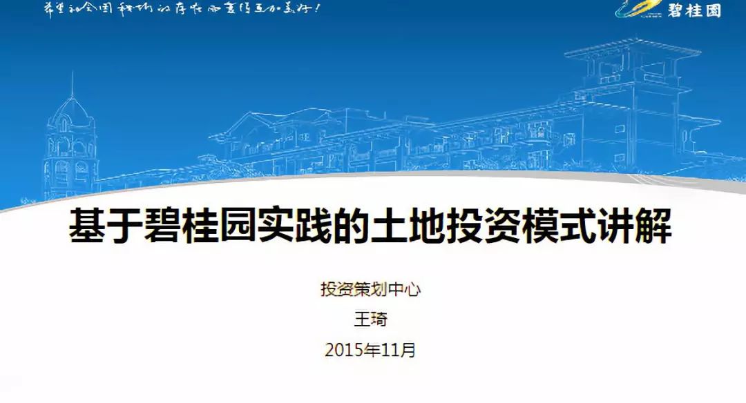 新澳门与香港准确内部免费资料精准大全及精选解析，落实与解释