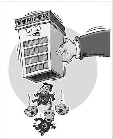 警惕虚假宣传，香港与新澳2025精准正版免费资料的全面解释与落实