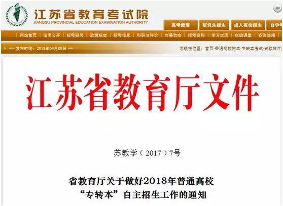 迈向2025年，正版资料免费大全的解答、解释与落实策略