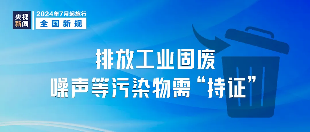 全书 第54页