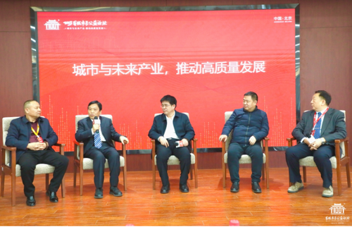 澳门与香港的未来展望，关于免费精准大全的深入释义与落实策略