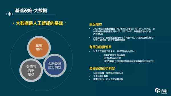 探索未来，2025年新澳门天天免费精准大全深度解析与实际应用