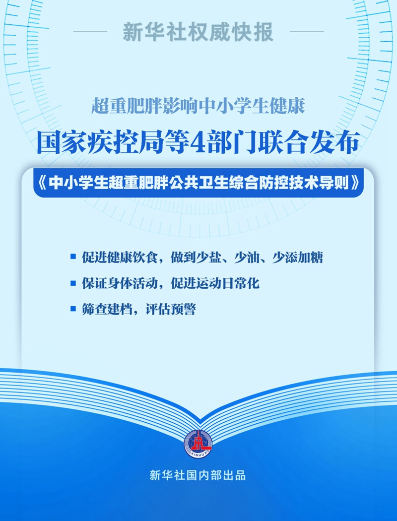 新澳门与香港免费资料政策全面解读与展望—迈向2025年及未来