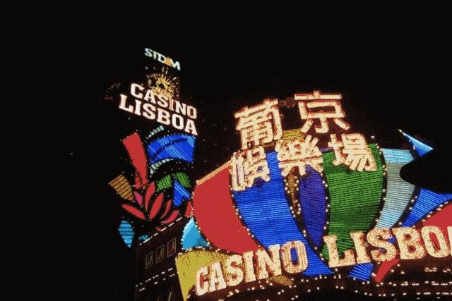 探索未来，澳门新策略下的精准服务与免费福利体系全面释义与落实
