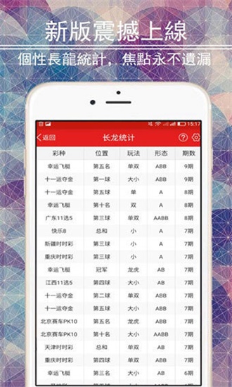 澳门最精准免费资料大全与旅游景点精选解析，落实策略与实践指南