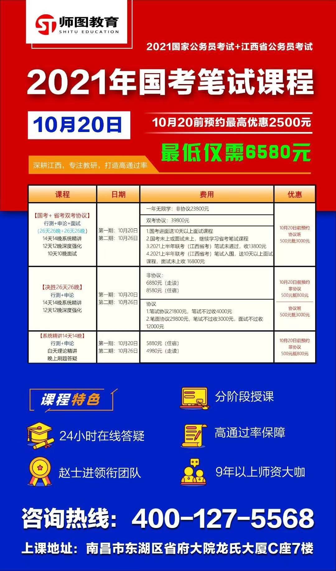 新澳门与香港准确内部免费资料精准大全及精选解析、落实与解释