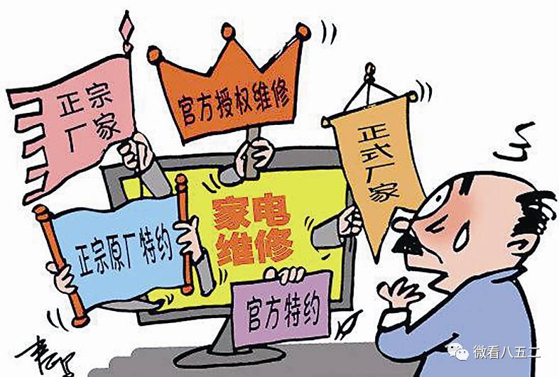 警惕虚假宣传，全面解析与落实精准四肖的重要性