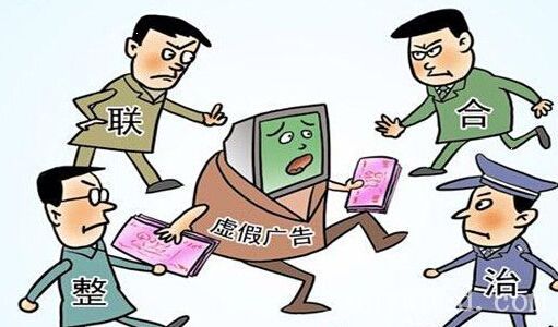 警惕虚假宣传，精准四肖背后的系统管理执行之道