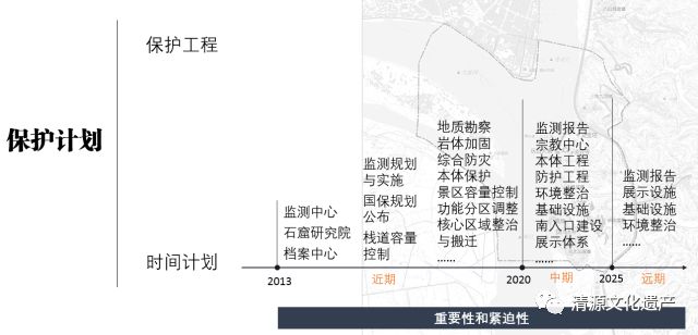 澳门与香港一码一肖一特一中管家，百科解析、落实与策略探讨