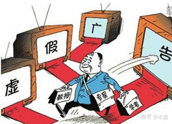 警惕虚假宣传，揭秘澳门正版资讯真相—2025澳门最精准正版免费大全解析