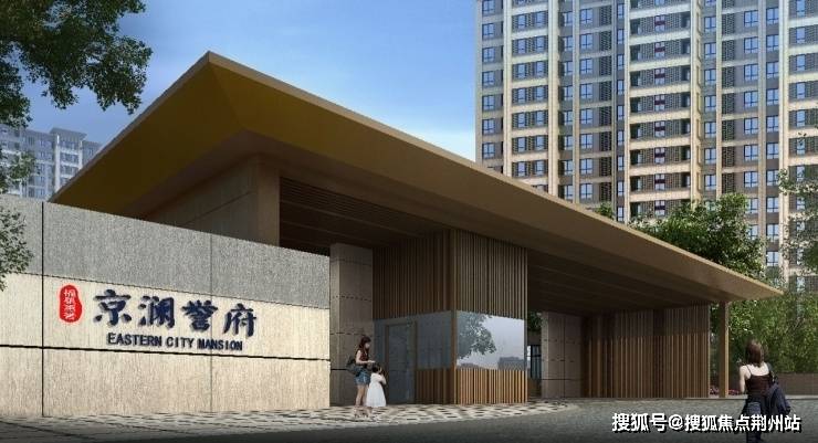 关于澳门新免费精准大全的全面解析与实施策略（2025-2026年）