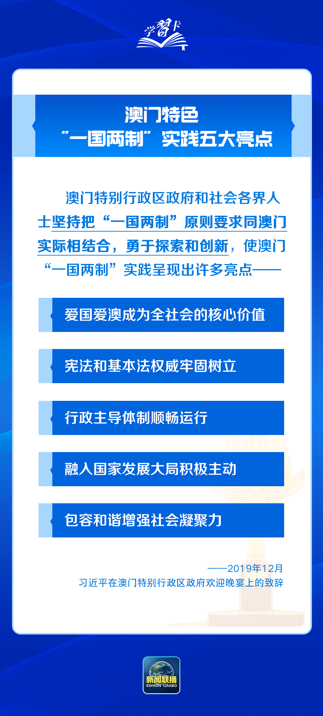 咨询 第46页