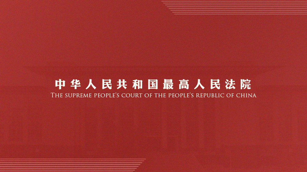 澳门与香港一码一肖一特一中Ta几si的释义、解释与落实
