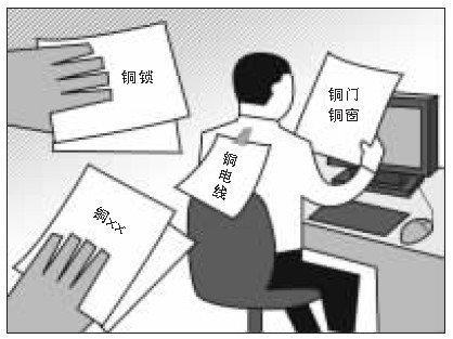 警惕虚假宣传，揭开最准一肖100%中一奖背后的真相与计划反馈执行的重要性