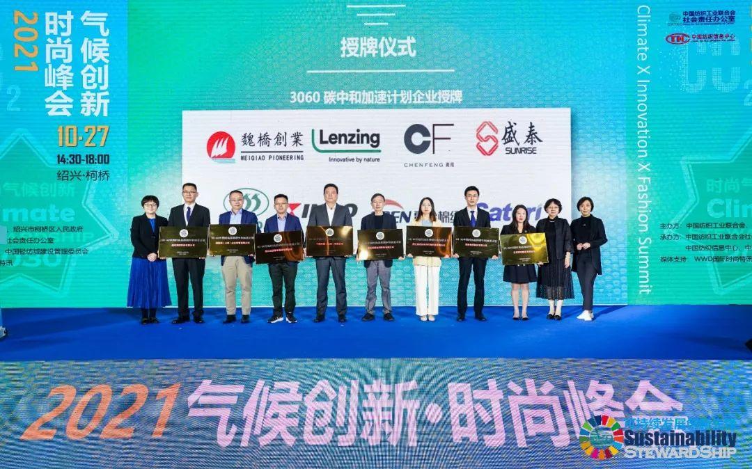 探索新澳精选资料，免费网站与热门平台一键获取