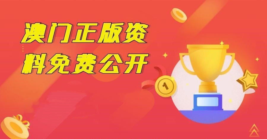 百科 第45页
