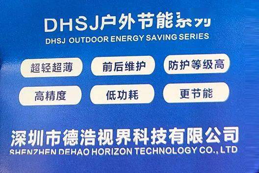 澳门天天好彩，精彩纷呈活动展望与回顾（2025年）