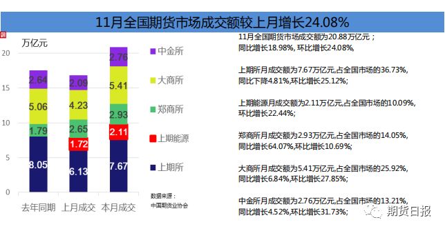迈向卓越之路，王中王一肖一中一特一中战略蓝图下的任务细化与落实
