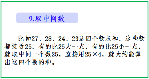 迈向2025年，正版资料免费大全的详细解答、解释与落实策略