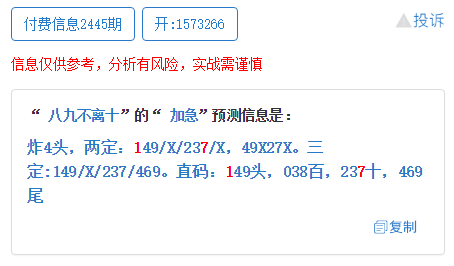 澳门与香港一码一肖一特一中详解，规程解读与实施指南