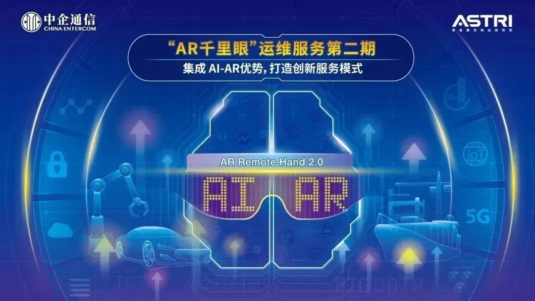迈向未来，关于2025精准资料的最新详细解答与落实