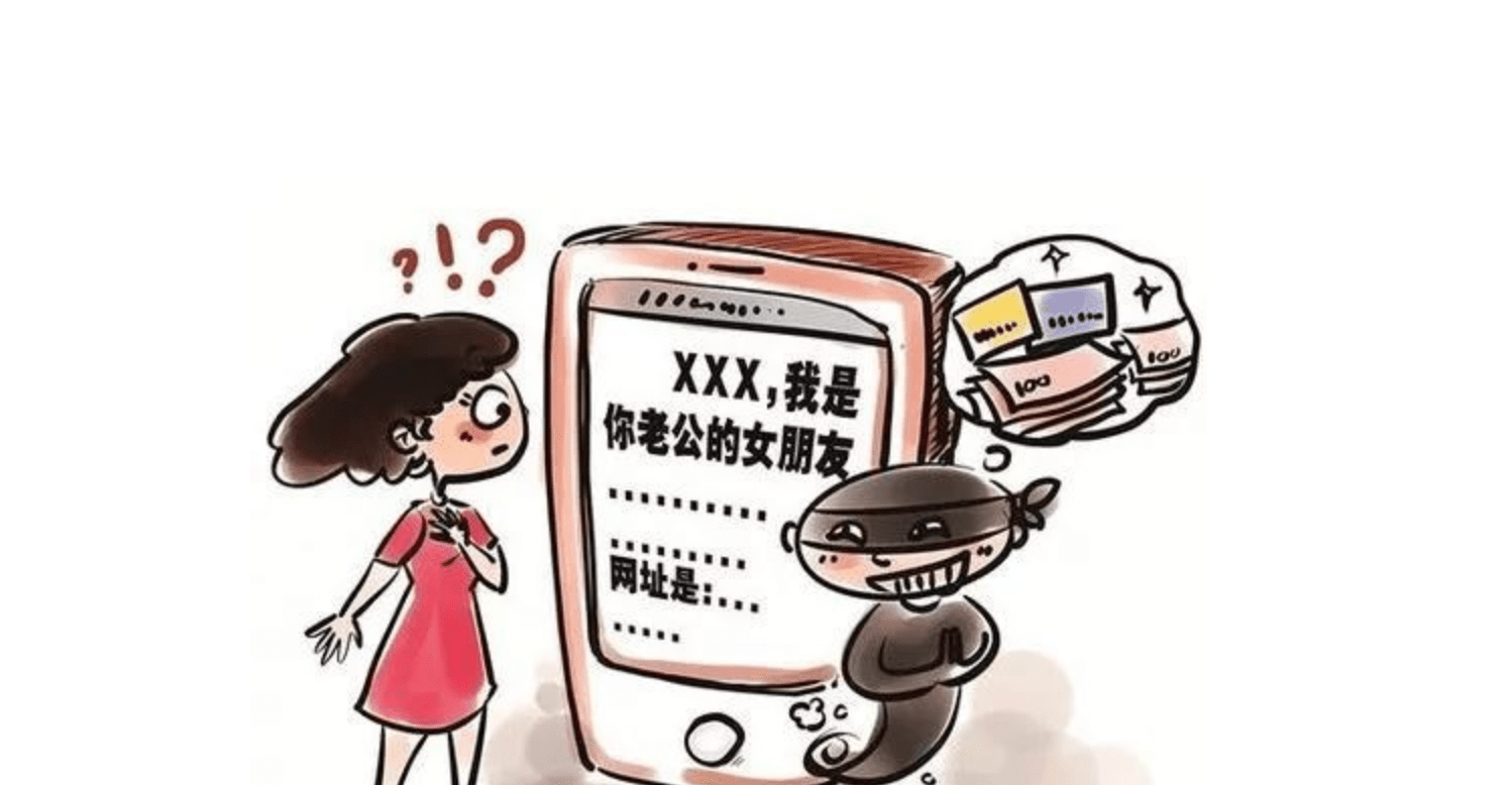 警惕新奥资料免费精准期期准背后的违法犯罪问题