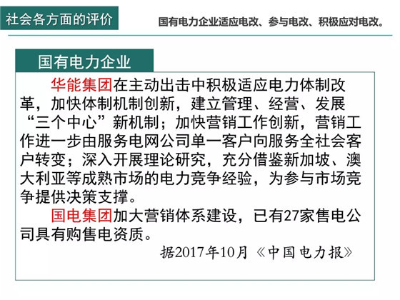探索未来彩票之路，解析、落实与策略—以天天开彩为例，展望至2025年