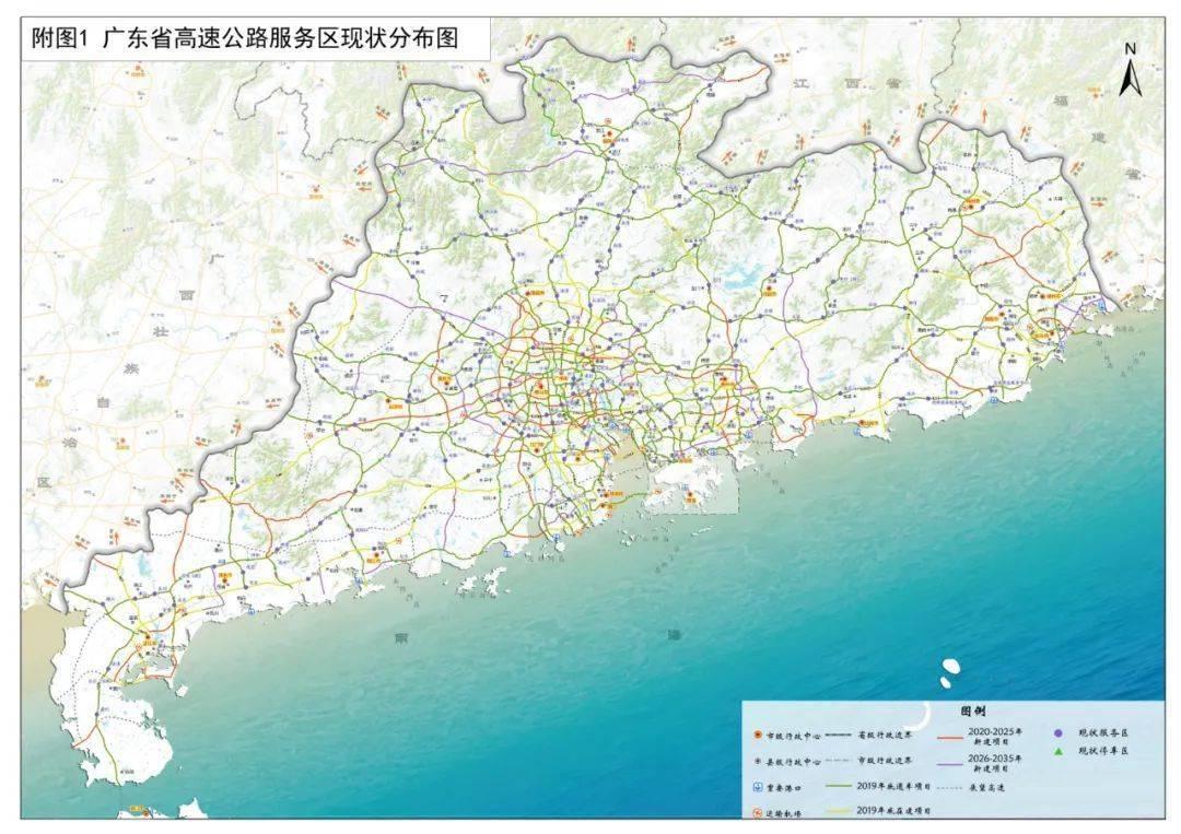 全书 第38页