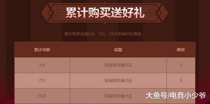 全书 第36页