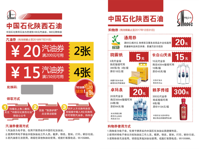 揭秘最准一码一肖，100%精准的管家婆预测方法