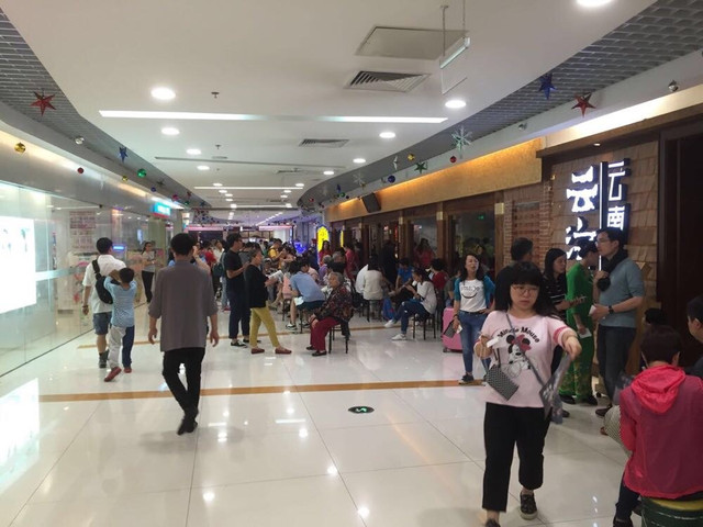 全书 第35页