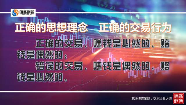 百科 第36页