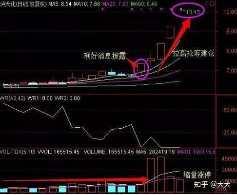 澳门和香港免费精准大全，释义、解释与落实策略展望至2025年
