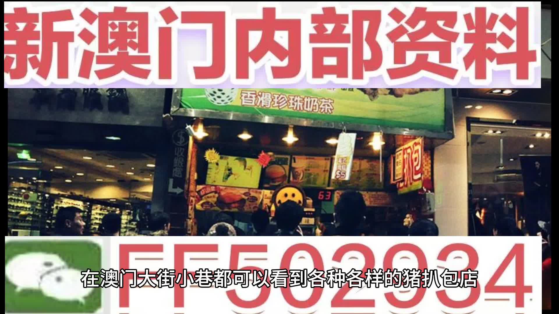咨询 第34页