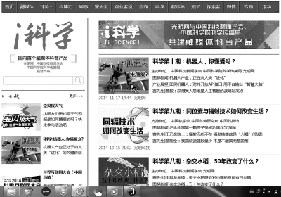 探索未来，2025年新澳门天天免费精准大全的深入解读与实施策略