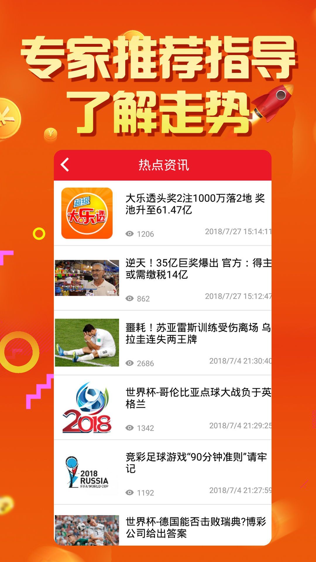 全书 第33页