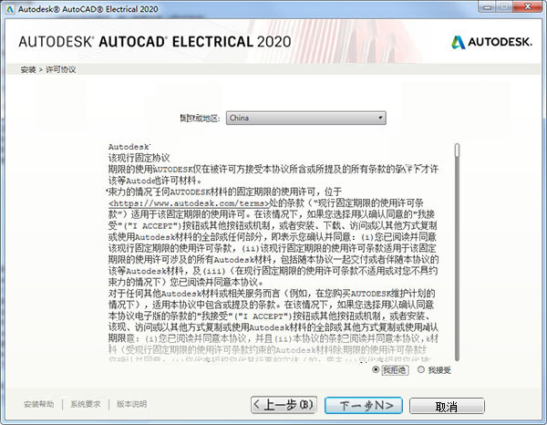 探索2025新奥历史开奖记录与最准一码一肖，老钱庄的精准预测之旅