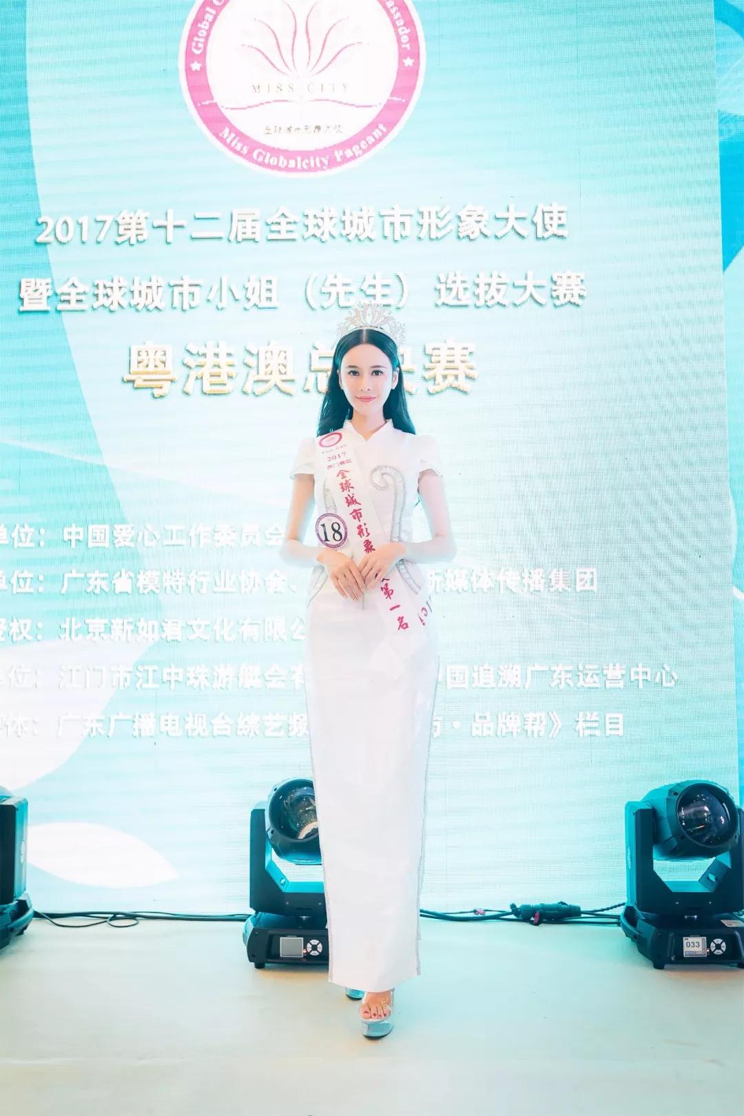 澳门与香港王中王，全面释义与落实的未来展望（标题）